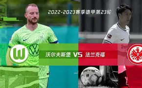 MK体育-法兰克福客场逆转云达不莱梅，晋级积分榜的简单介绍