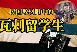 MK体育APP-摩納哥後衛穆克吉敗而不屈，籃球比賽繼續的简单介绍