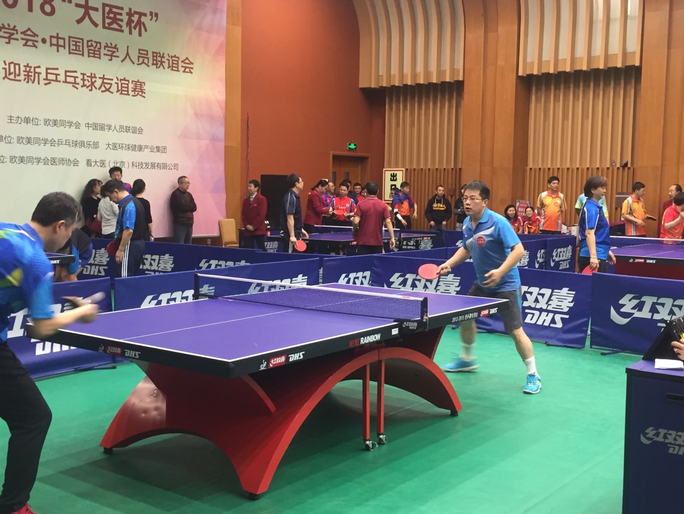 MK体育平台-东南亚篮球锦标赛