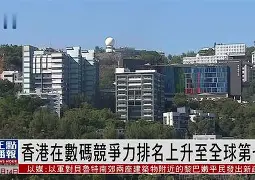 MK体育娱乐-英格兰力克立陶宛，积分榜上升至第二位的简单介绍