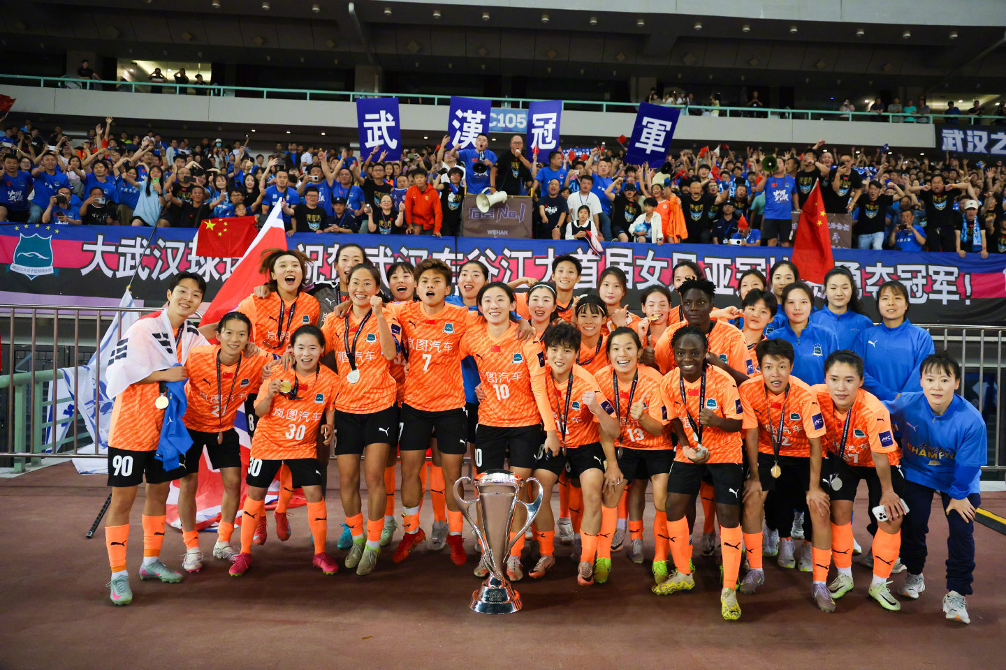 MK体育-中国女足赴美拉练肖裕仪进球视频