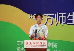 MK体育-势均力敌,谁将在比赛中脱颖而出什么意思