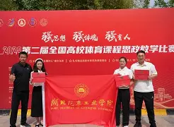 MK体育-势均力敌,谁将在比赛中脱颖而出什么意思