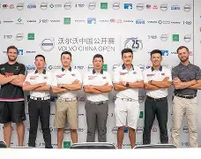 MK体育APP-新秀球员什么意思